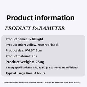 Lampe <span class=keywords><strong>de</strong></span> pêche LED professionnelle étanche IPX6 à 24 LED pour la pêche <span class=keywords><strong>de</strong></span> nuit, la pêche sur glace et la pêche au jigging, avec boîte lumineuse UV, accessoires <span class=keywords><strong>de</strong></span> pêche - Product Image 6
