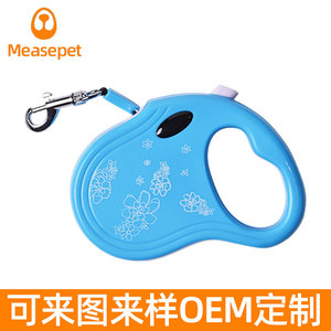 สายจูงสุนัขแบบยืดหดได้อัตโนมัติ Measepet สีฟ้าอ่อน ลายดอกไม้ สำหรับสุนัขพันธุ์กลาง สายจูงสำหรับพาสัตว์เลี้ยงเดิน - Product Image 1