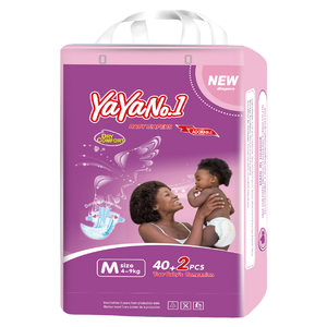 Couches jetables pour bébé de nuit, extra absorbantes, confortables pour la nuit - Product Image 3