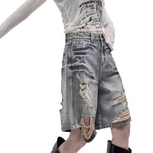 Novedades: Shorts de mezclilla unisex de estilo retro, lavados, desgastados, de pierna recta, holgados, casuales y de cintura alta con rotos para hombre. - Product Image 5