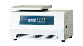 <span class=keywords><strong>Zenith</strong></span>-Centrífuga de laboratorio de alta precisión y baja velocidad, instrumento centrífugo de laboratorio de baja velocidad, para laboratorio - Product Image 2