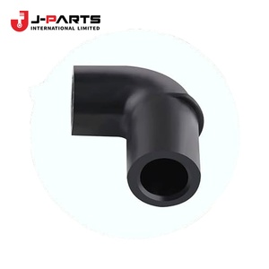 Tuyau de drainage de la unité de refroidissement, n° 1 pour Toyota HIACE RZH113 1989-2004 - Product Image 1