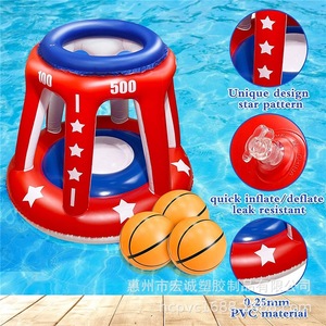 Aro de Baloncesto Inflable Franklin de 80x80cm, Juguete de PVC para Piscina, para Jugar en el Agua al Aire Libre - Product Image 2