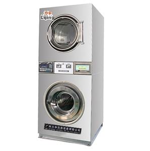 Laverie automatique professionnelle Machine à laver commerciale à pièces/<span class=keywords><strong>code</strong></span> Qr/paiement par <span class=keywords><strong>carte</strong></span> Machine à laver avec sèche-linge - Product Image 3