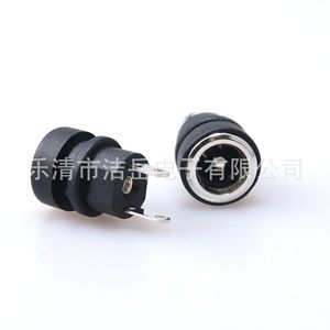Prise d'alimentation ronde à clipser DC-022B, type de prise DC 5,5x2,1 pour audio et vidéo, matériau ABS - Product Image 3