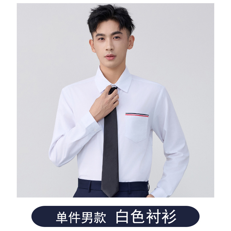 Men's white shirt