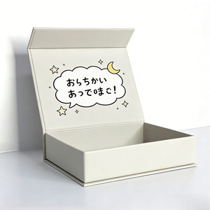 <span class=keywords><strong>Caja</strong></span> de Embalaje de Papel Plegable Magnética de Lujo con Logotipo Personalizado, <span class=keywords><strong>Caja</strong></span> de Regalo Magnética con Cierre Magnético - Product Image 3