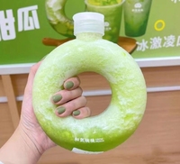 Bouteille Donut 500 ml (16 oz) de Haute Qualité, Résistante à la Chaleur en PP, pour Lait, Thé, Jus et Boissons