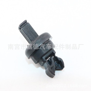 Clips de sujeción traseros para Nissan Qashqai 8200675047, sujetadores de plástico para cubiertas de carga del maletero - Product Image 1