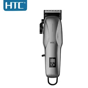 HTC 706 professionale con basso rumore per il barbiere e il salone usa la macchina per tagliare i capelli