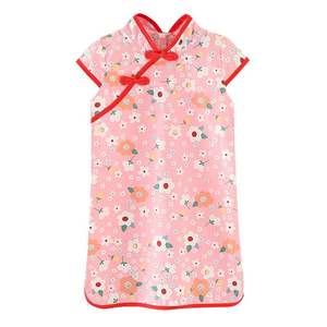 Robe Cheongsam Qipao florale pour bébé fille chinoise, vêtements de fête, robes de princesse d'été pour enfants - Product Image 3