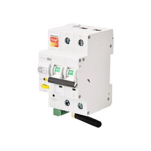 Disjoncteur intelligent Wi-Fi Gloca 2P 63A 220V avec contrôle via l'application Tuya, compteur d'énergie, utilisation universelle, conception en plastique - Product Image 1