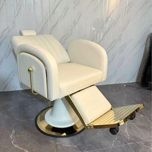 Sillón de Barbería de Lujo Color Blanco Crema Syf, Sillón de Peluquería Reclinable con Detalles Dorados - Product Image 4