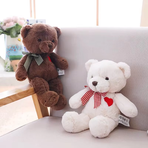 Peluche Ours Bébé Câlinable, Adorable Peluche Ours Teddy, Ours Cœur, Cadeau de Mariage, Cadeau de Fête - Product Image 1