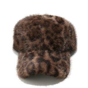 قبعة جديدة للخريف والشتاء دافئة مقاومة للرياح ، قبعة فرو صناعي منفوشة مطبوعة بنمط نقاط للحيوانات البرية من الصوف القطيفة - Product Image 6
