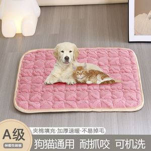 Thickened Winter Pet <b>Mat</b> Rectangle Warm Dog <b>Cat</b> Bed Polyester Fiber Fill Hand Washable For Indoor Use - Product Image 4