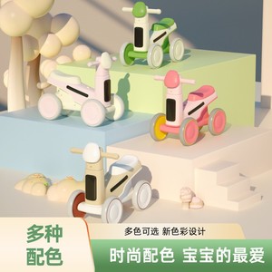 Trottinette à quatre roues pour enfants, pour bébés de 1 à 3 ans, avec lumières anti-retournement et musique - Product Image 4