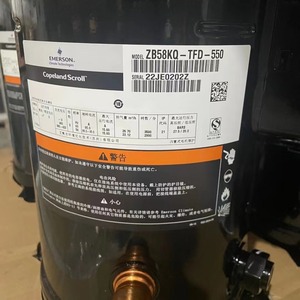คอมเพรสเซอร์แบบสโครล HYZL Copeland รุ่น ZB58KQ TFD 550 สำหรับระบบทำความเย็นและความร้อน - Product Image 1