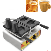Machine à crème glacée molle cône gaufrette faisant la machine petit fabricant de tasses à café comestibles gaufre tasse à thé fabricant de biscuits