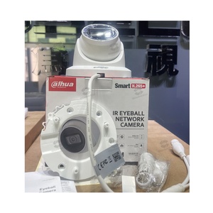 IPC-HDW2441TM-S trong kho giá rẻ Dahua 4MP IR 2.8mm góc rộng 30m IR ai chu vi phát hiện tháp pháo PoE an ninh CCTV alhua IP Camera - Product Image 2