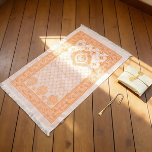 flanelle antidérapant, motif mosquée en relief, pour hommes et femmes, cadeau pour l’Aïd et le Ramadan, 80x120 cm (lot de 2) - Product Image 1