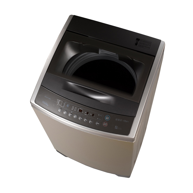 Easy - Use Top Load Washing Machine