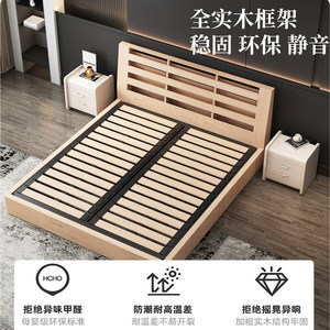 <span class=keywords><strong>Letto</strong></span> in Pelle di Design Italiano, Leggero e Lussuoso, Moderno <span class=keywords><strong>Letto</strong></span> <span class=keywords><strong>Matrimoniale</strong></span> per Hotel, Villa, Appartamento, Camera da <span class=keywords><strong>Letto</strong></span>, <span class=keywords><strong>Letto</strong></span> Grande - Product Image 5