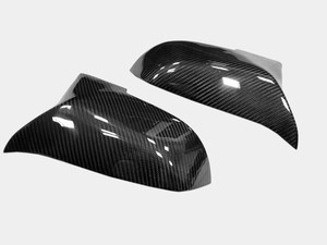 SABON-kit de cuerpo de fibra de carbono I F87 M2, difusor de labios delanteros, cubierta de espejo, alerón trasero para BMW F87 M2 - Product Image 5