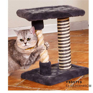 Bonne Qualité Jouet Animaux En Peluche Tissu <span class=keywords><strong>Arbre</strong></span> <span class=keywords><strong>à</strong></span> <span class=keywords><strong>Chat</strong></span> Griffoir - Product Image 6