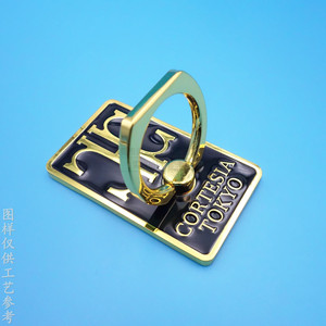 Metal Phone <b>Ring</b> Holder Zinc Alloy Gold Back Adhesive Desktop Insert Manual <b>Clip</b> General Use - Product Image 2