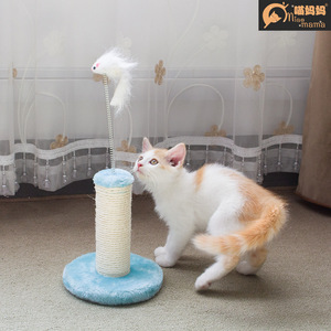 <b>Cat</b> <b>Scratching</b> <b>Post</b> With Plush Base And Sisal Rope <b>For</b> Kitten Play And Claw Care 1 Level Solid Color Model KL-89 - Product Image 4