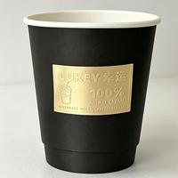 Autocollants en PET 3D durables personnalisés, logo de haute qualité, étiquettes exclusives pour tasses à café, technique en relief, imperméables, résistants à l'huile, pour boissons