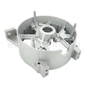Aluminum Alloy <b>Generator</b> End Cap 5KW 160A 180A For Diesel <b>Generator</b> Welder Rear Support - Product Image 5