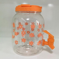 Récipient de stockage de cuisine moderne avec couvercle pot en plastique pour la conservation de la fraîcheur des biscuits bonbons confiture nourriture eau jus