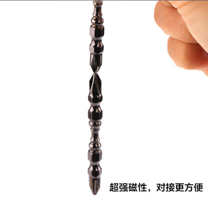S2 Alloy Steel Twist Drill Bit 65mm Extended Black Oxide Finish Metal Drilling High Strength Dual Purpose - Product Image 1