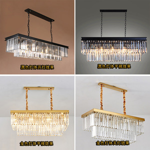 Villa Living Room 3-Color Dimmable LED Lighting Restaurant <strong>Crystal</strong> Chandelier American Modern and Simple Style Long Strip D - Product Image 4
