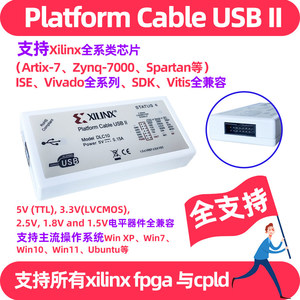 Cable de plataforma USB II Downloader, compatible con toda la gama de FPGA y CPLD de Xilinx (DLC10) M625 - Product Image 2