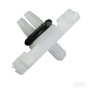 Clips de fixation pour BMW Série 3 E46, gouttière de toit, garniture de vitre latérale, 51138204858, attaches en plastique, pièces de rechange - Product Image 5