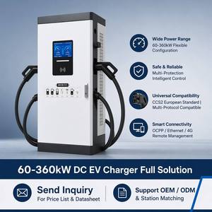 สถานีชาร์จเร็วแบบติดตั้งบนพื้น Eondrive New IP54 80kW DC OCPP1.6J รองรับ CCS1 CCS2 GBT CHAdeMO หัวชาร์จคู่ - Product Image 4