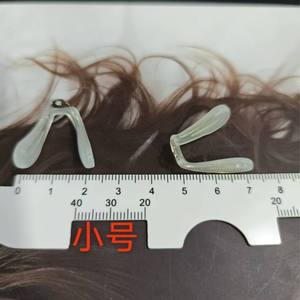 Almohadillas Nasales de <span class=keywords><strong>Silicona</strong></span> Transparentes en Forma de U, Puente para <span class=keywords><strong>Gafas</strong></span> Suave Antideslizante, Repuesto para <span class=keywords><strong>Gafas</strong></span> de Sol y Lentes CN - Product Image 2