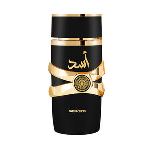 Botella de Perfume de Vidrio de Lujo con Carcasa de Metal Personalizada al por Mayor - Product Image 5