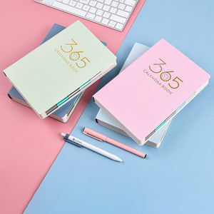 Agenda Personalizable Coolcolor de 365 Días, Cuaderno de Cuero PU Tamaño A5, Tapa Dura, Encuadernado con Pegamento, 100 Hojas Interiores, Multiusos - Product Image 4