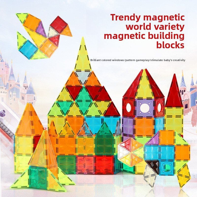 Colorful Plastic Magnetic Puzzle Building Blocks