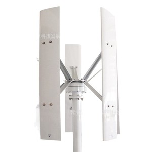 H11 H12 600W Vertical Axis Magnetic Levitation Permanent Magnet Wind <b>Generator</b> 12V For Wind Power Generation - Product Image 2