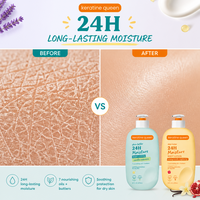 Hydratant Corporel en Gros au Beurre de Karité Bio, Soin Naturel pour Peaux Sèches, Lotion Hydratante 24H Lissante, Végane et Non Testée sur les Animaux