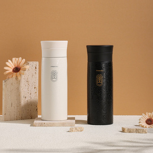 PINKAH - <span class=keywords><strong>Taza</strong></span> de Viaje Térmica de Acero Inoxidable con Aislamiento al Vacío, Diseño Personalizado con Logotipo, 400 ml, Antiderrames, Patrón Impreso en <span class=keywords><strong>3D</strong></span>, con Filtro - Product Image 3