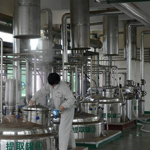 GANOHERB Poudre d'extrait de Ganoderma Lucidum 100% biologique certifiée USDA, poudre de champignon Reishi pour la fabrication en gros OEM - Product Image 5