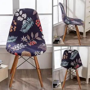 Capa de capa de cadeira de escritório em material spandex com padrão estampado e design elegante para cadeira Shell