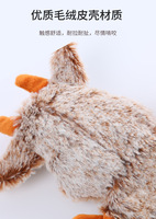 Usine En Gros Mignon Style En Peluche En Cuir Téléphone Cas Auto-Salut Sonnant Interactif Chien Jouet Coton Pet Fournitures