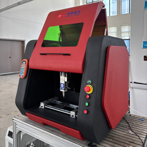 Máy tính để bàn Máy cắt laser nhỏ Máy cắt laser - Product Image 1